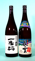 一番橋・長雲 30度.jpg